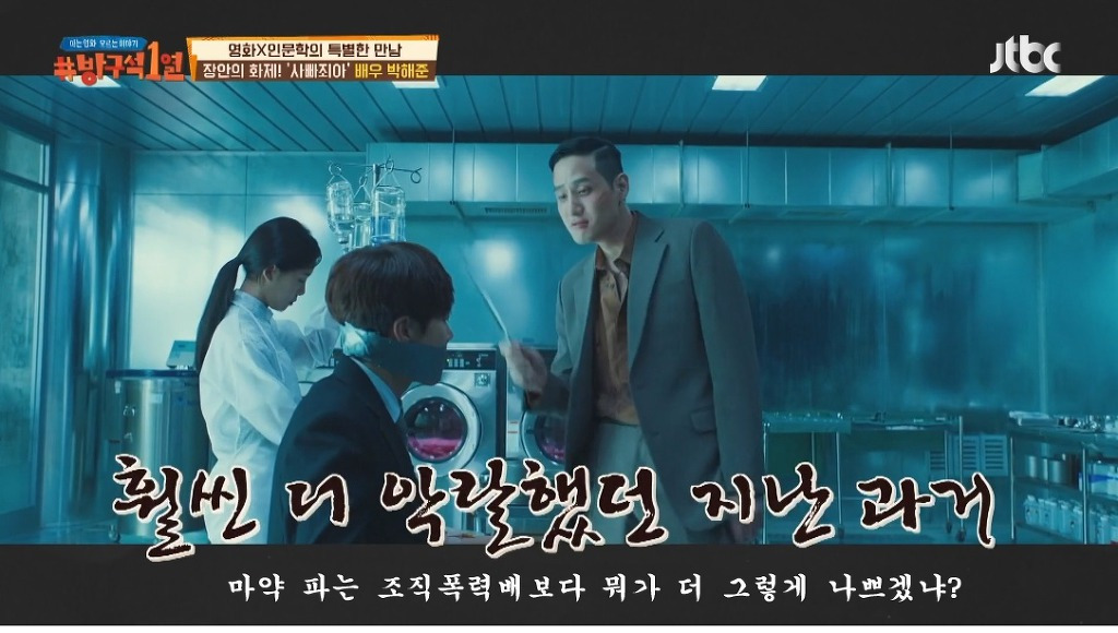 99E19A4F5F309386151964