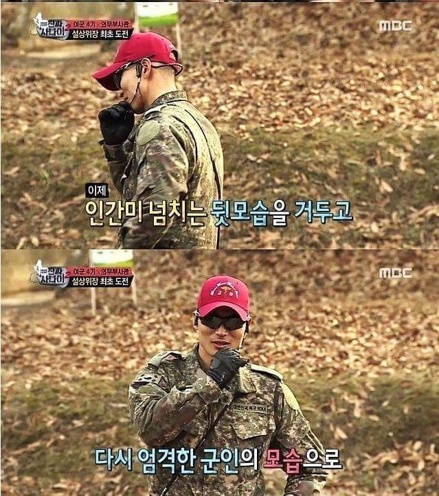 2143BF4657E10D7B1C9BBF