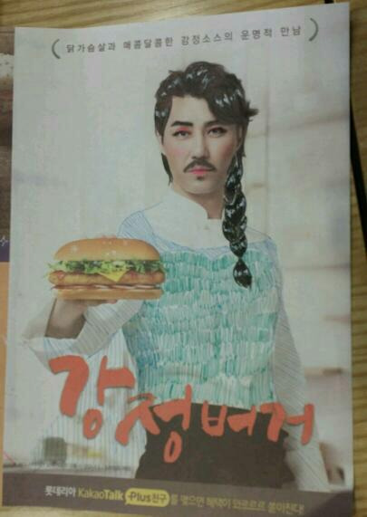 214DDA4655785882271C01