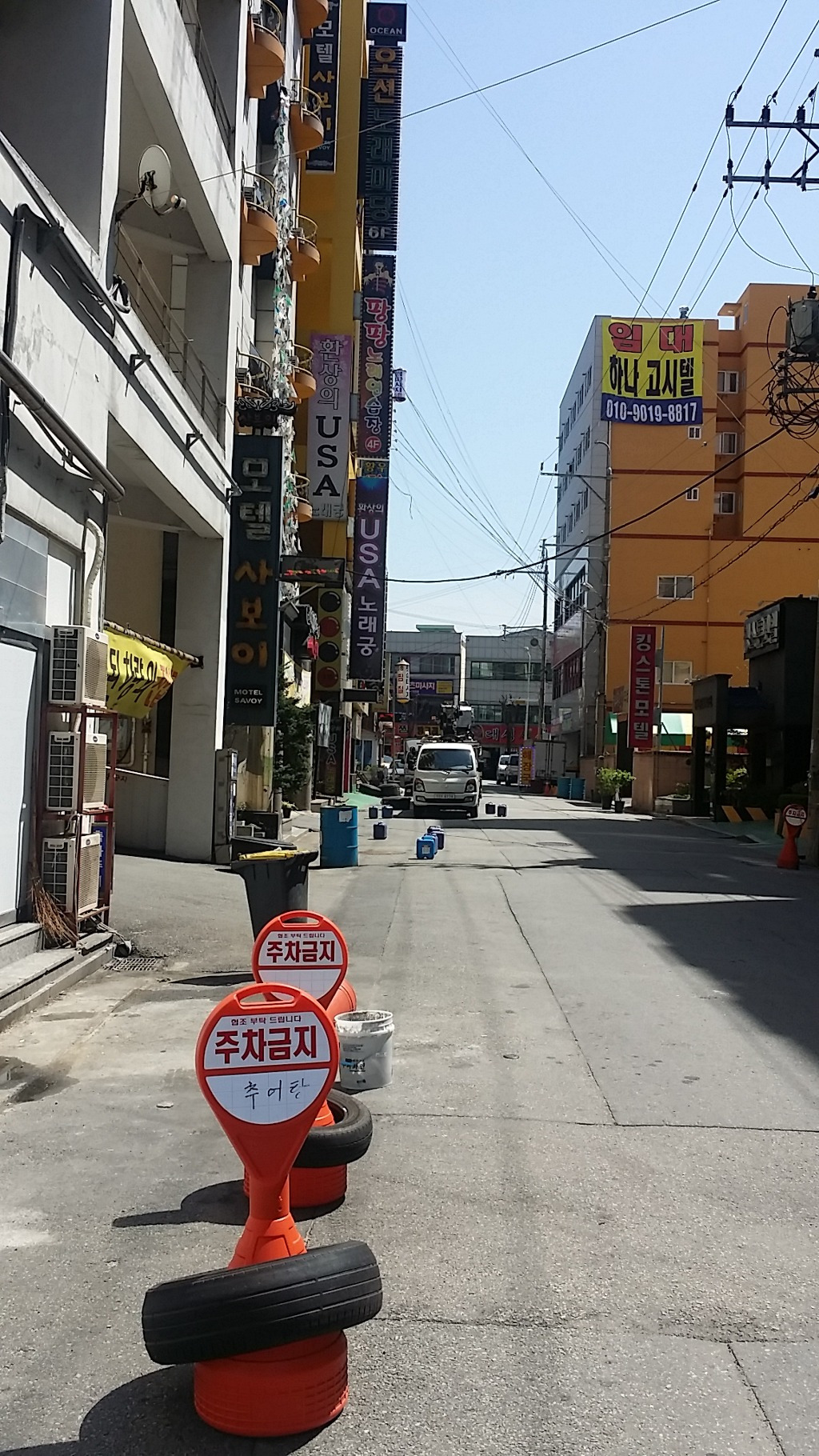 후노래궁 이미지