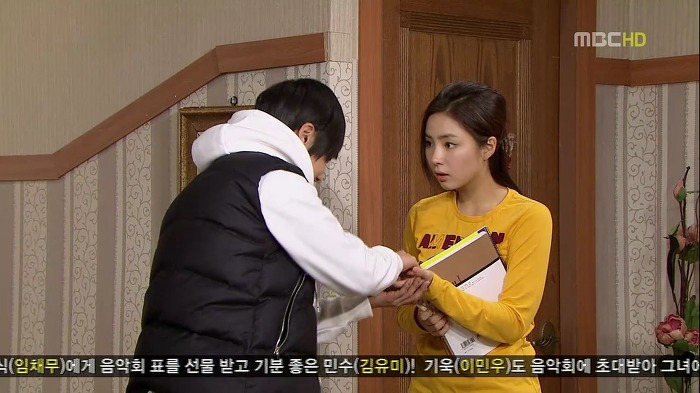 2240B14053D741870516F0