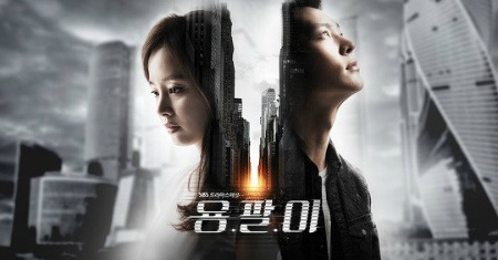 2413E43456A0A8A830ACCC