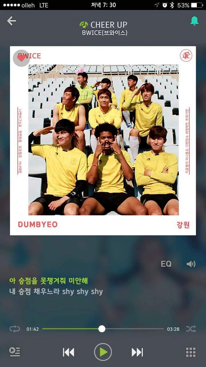 부천fc 트와이스 패러디.jpg | 인스티즈