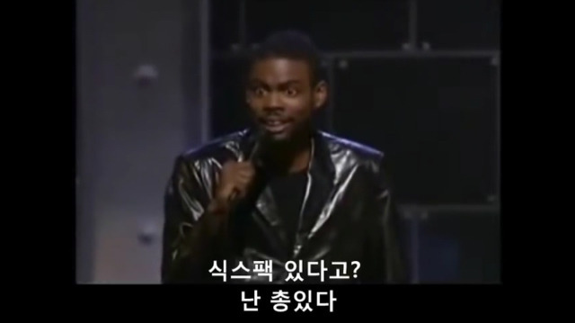 251A3E3A5923BC6521CD44