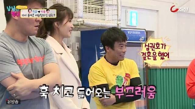 은퇴한 심권호선수의 클래스