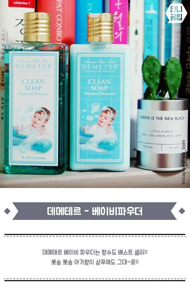 2638B74F5793BE31135107