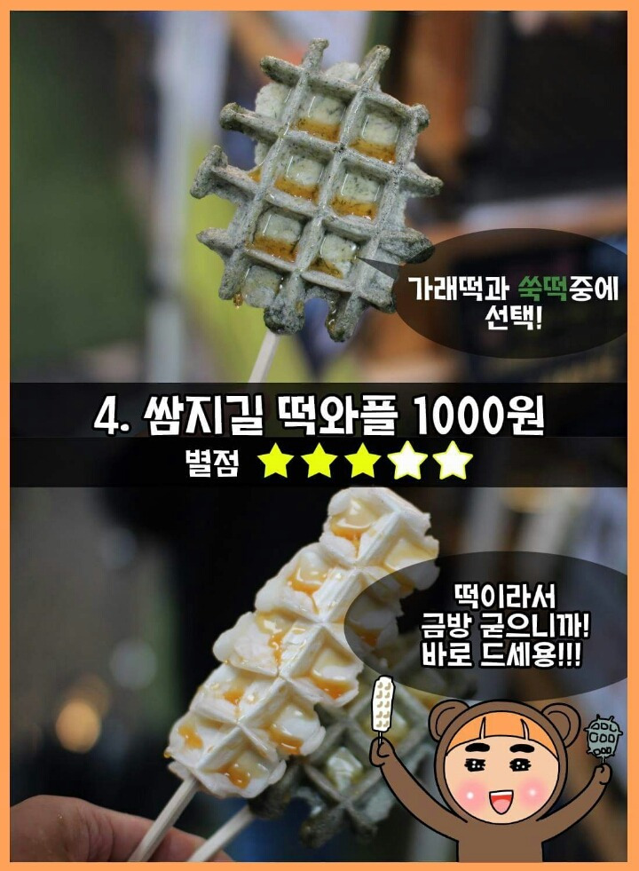 2639014A54F886A134A170