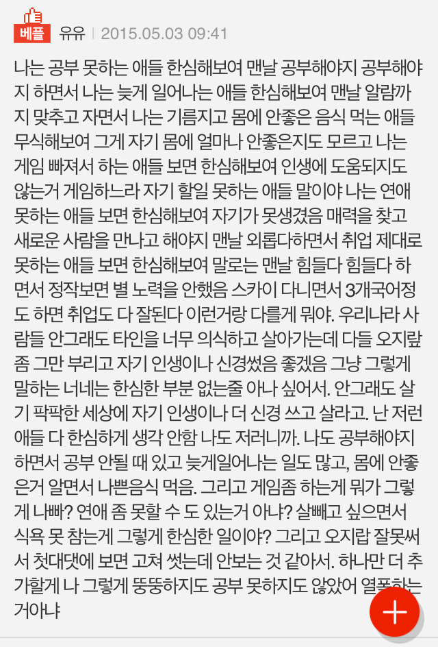 26547D425545D38409F98A