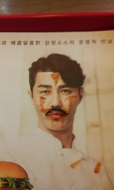 267EC23F557858771DA518