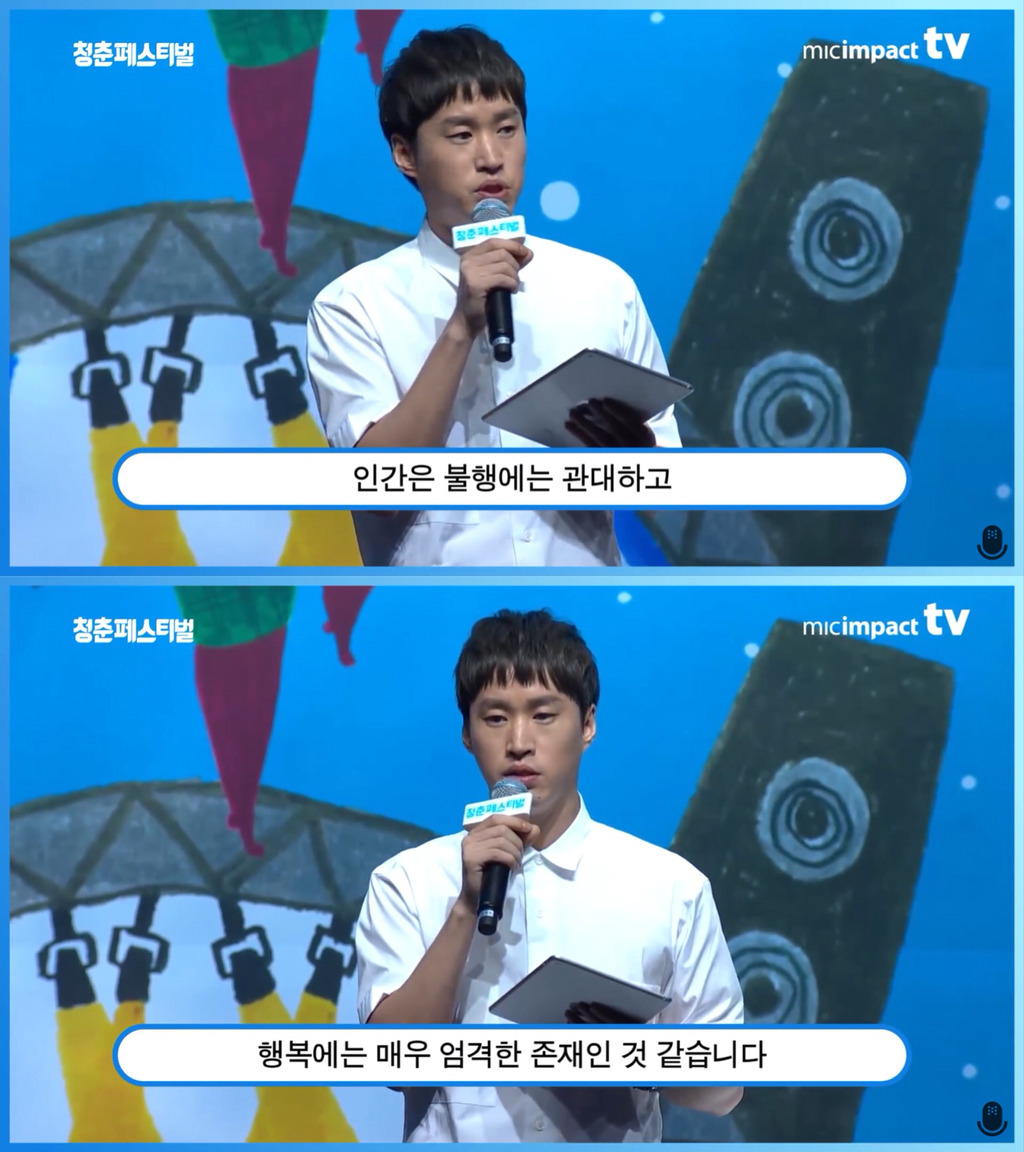 990224455AC93D621577F7