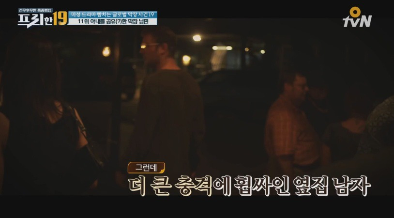 992326485B0DEED01F08CD