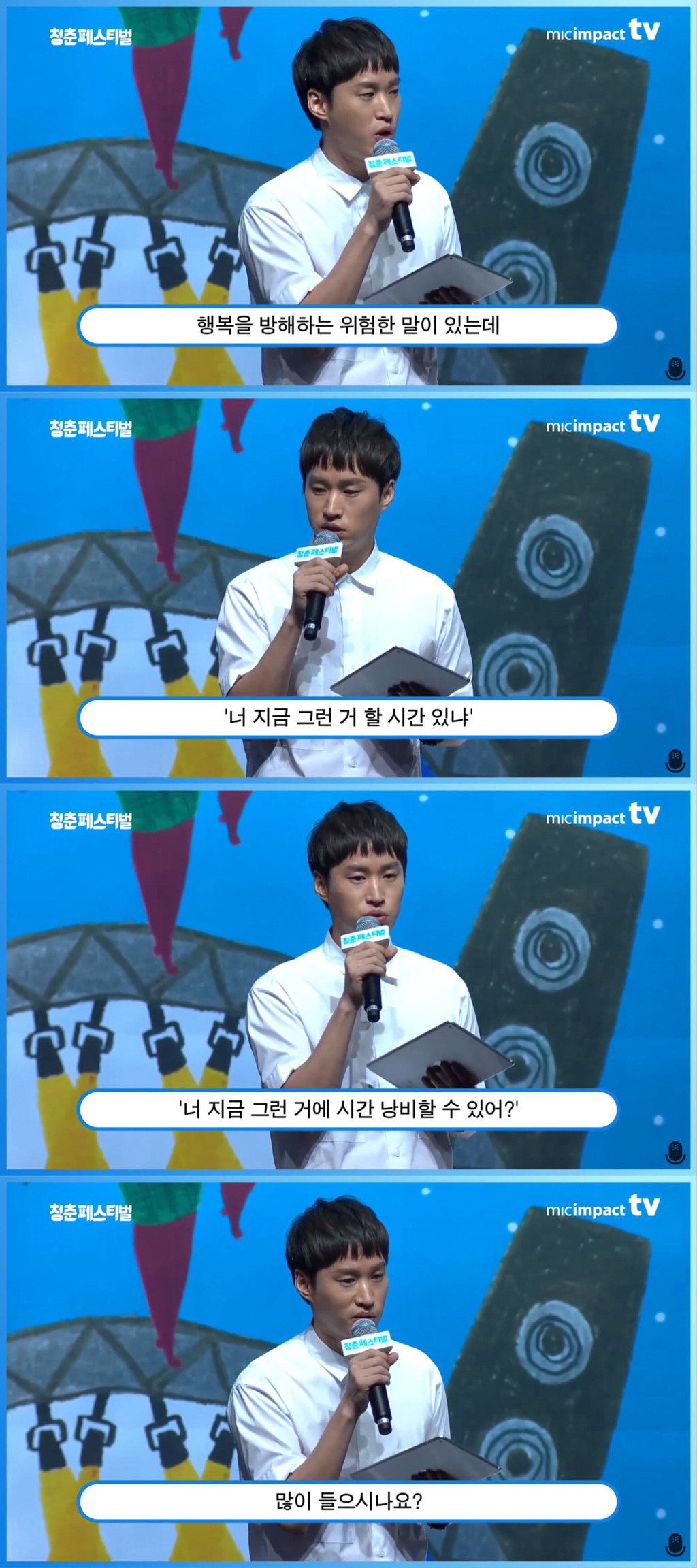 996BCC485AC93D630F12B4