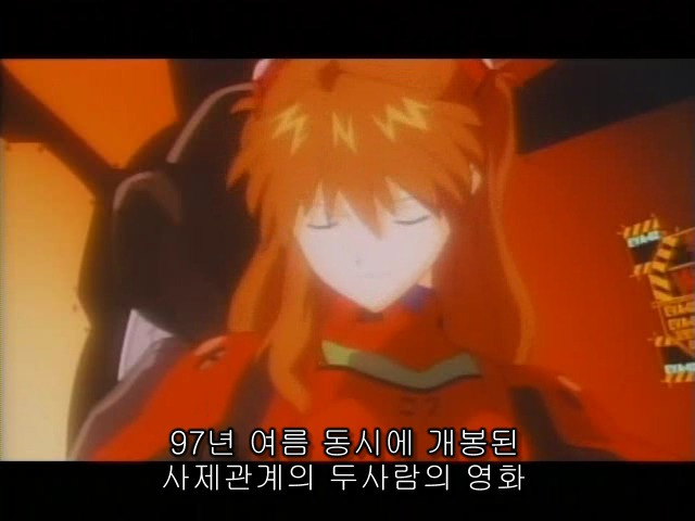 99701B33599CED0B24D837