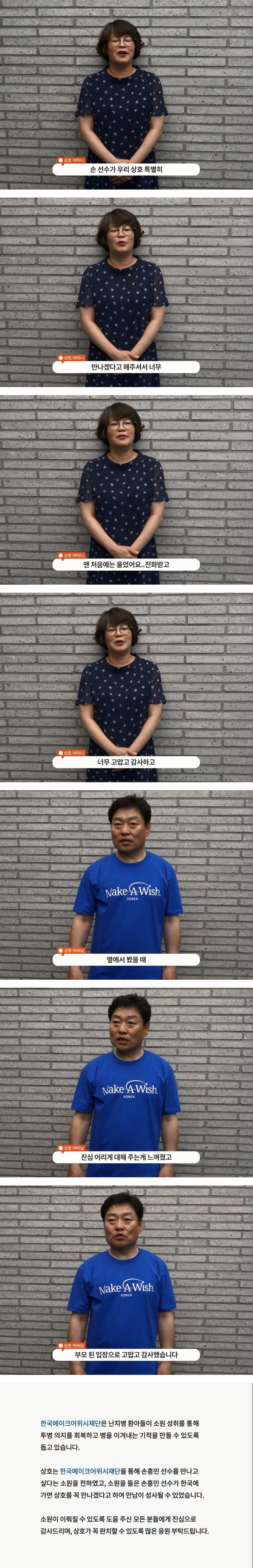 9985BE4A5B362F0B2BCC35