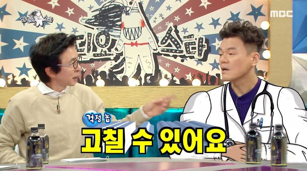 998D364C5F340BA238139C