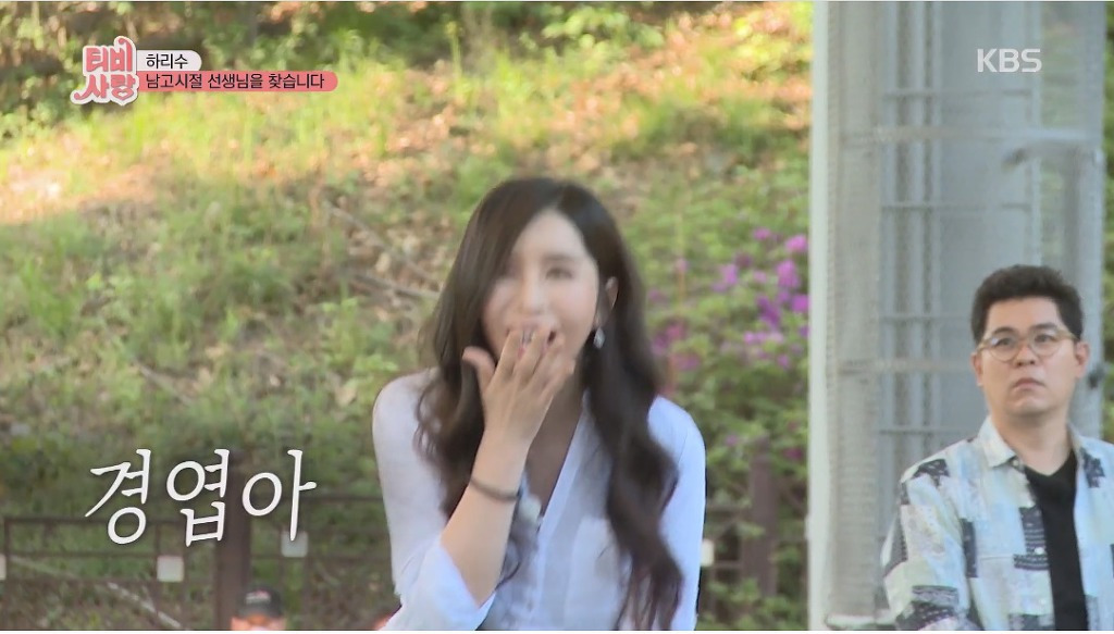 999987395ED585C9175970