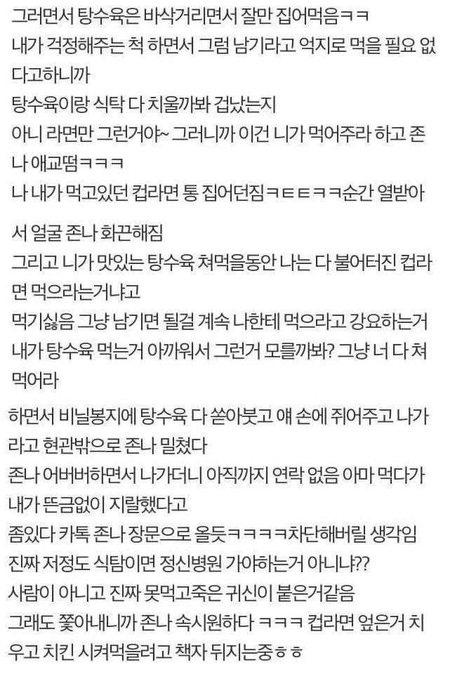 99A145345B9509F9324DCE