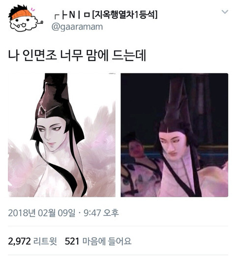 99E0473E5A7DA14F0750C4