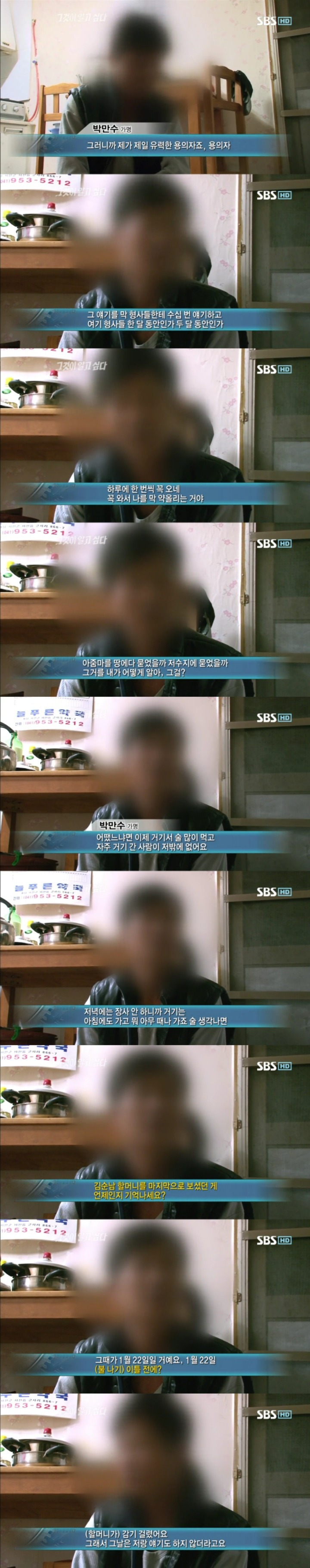 222B343D594A6D7B2C645D