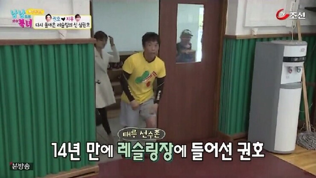 은퇴한 심권호선수의 클래스