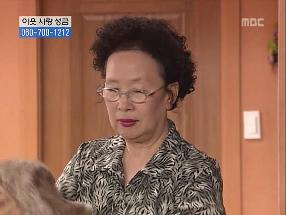 24532B425274DBAE30FD76