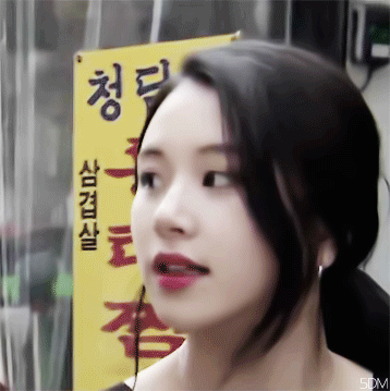 트와이스 채영.gif | 인스티즈