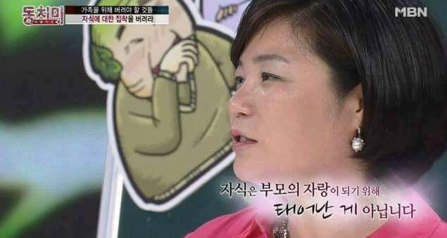 265D1C4957D4EC2C06DB86