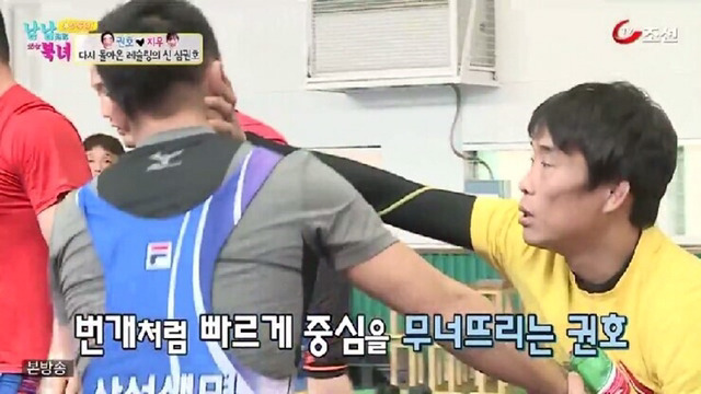 은퇴한 심권호선수의 클래스