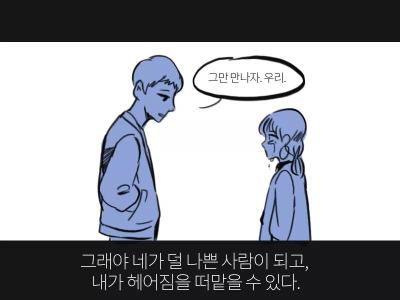 99046B4F5A9F89F13DDF40