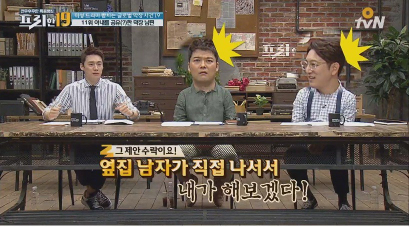 99055B455B0DEECE239C9D