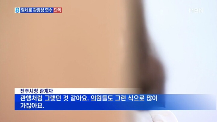 9932863D5B3E0817062C10