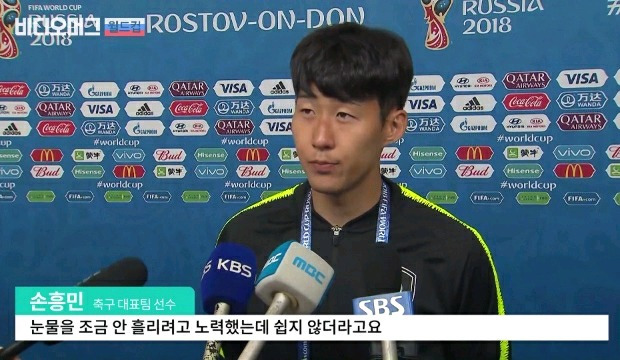 994207465B2F1050223206