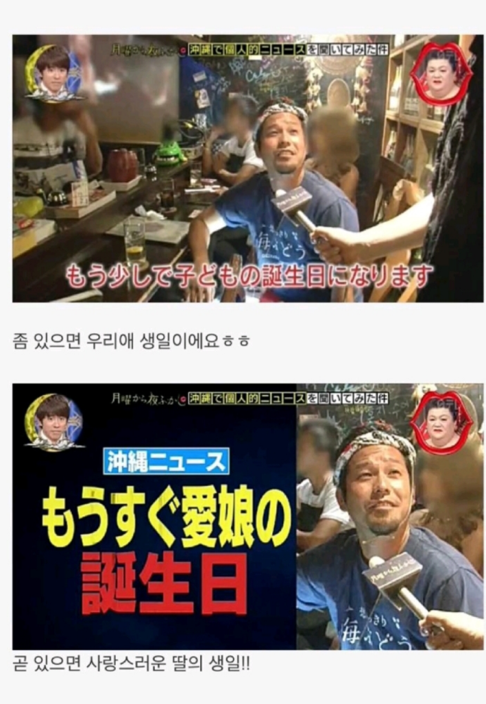 99423D415BAC229A24F435