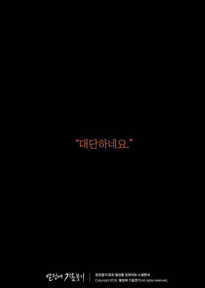 99798E415B90D61A077055