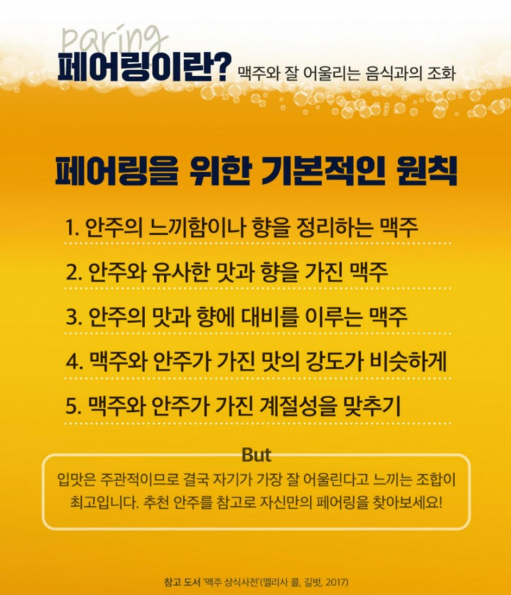 998756345AE9DDE707716C