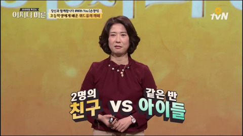 9988334B5ABF0D1A3B7E62