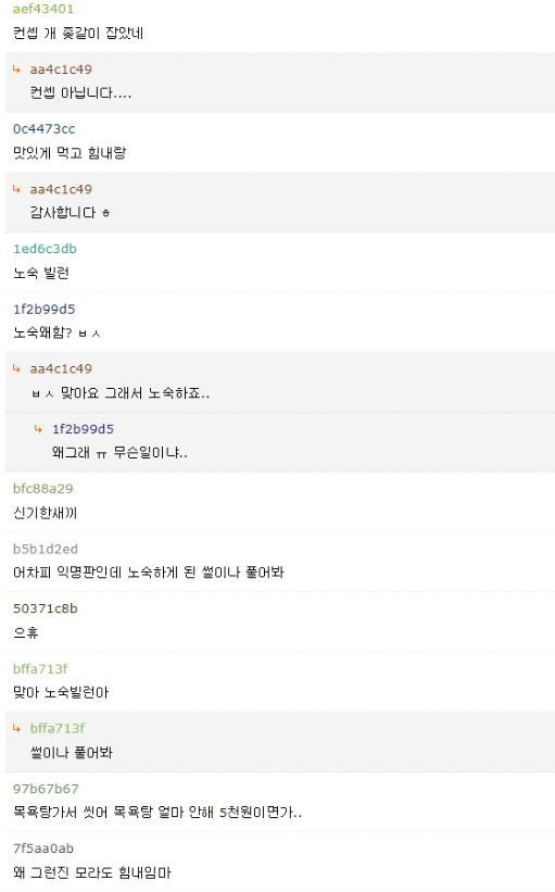 9989813359D178CB24DB68