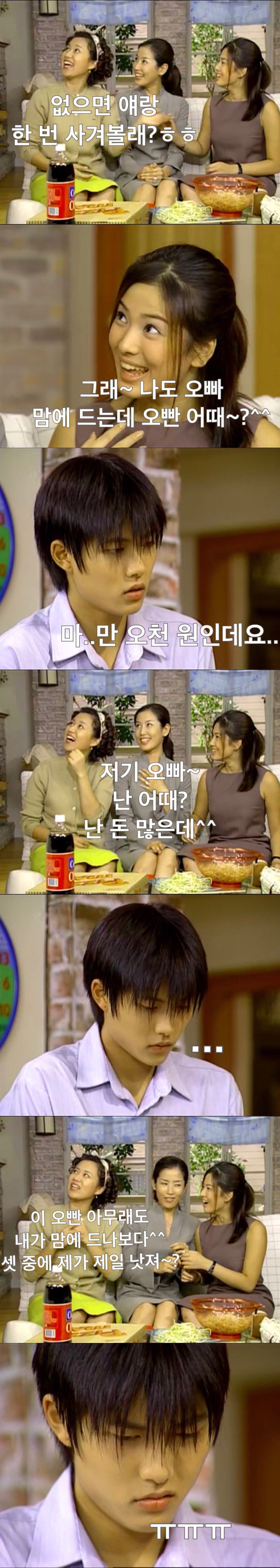 998D7C335B2F1C1522B16D