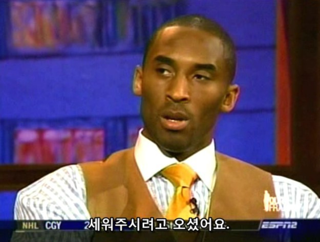 99A191495A3F37EB337675