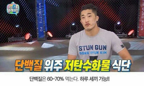 10일동안 5kg 감량하기 | 인스티즈