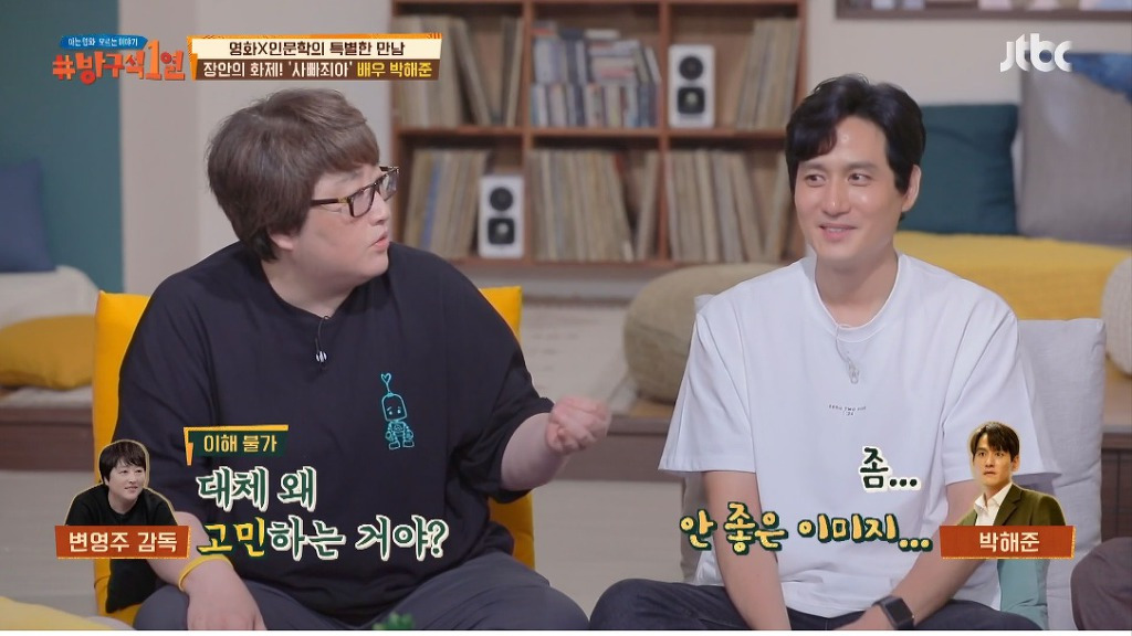 99A8284E5F30938516872A