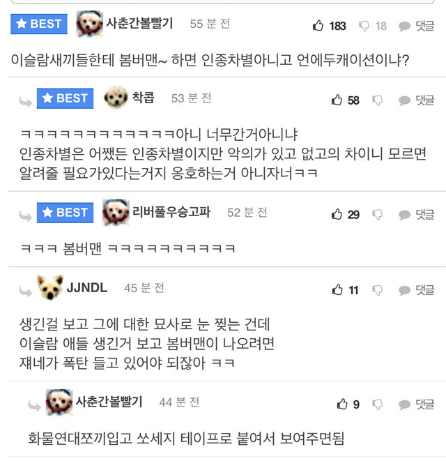 99A907435B3E1FB31096CA