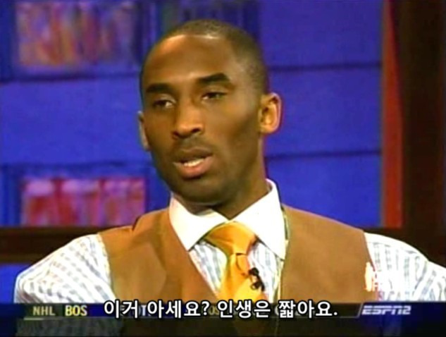 99AE88495A3F37EA2F74F4