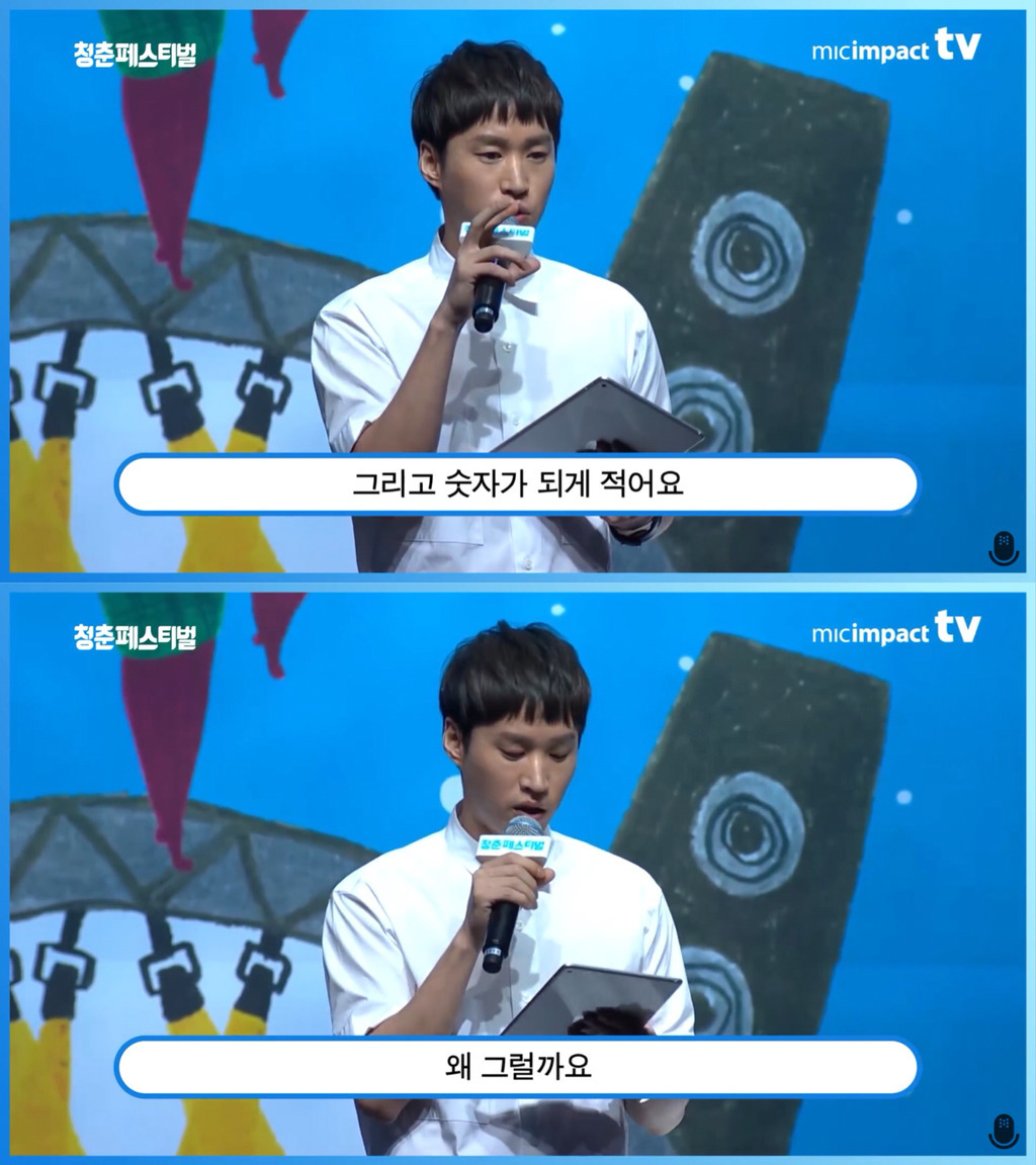 99B0FF4F5AC93D5D13C94E