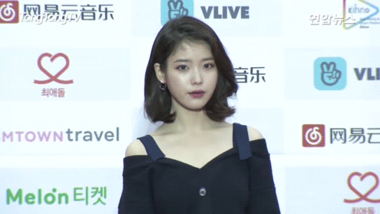 아이유, 2018 가온차트 K-POP 어워드 | 인스티즈