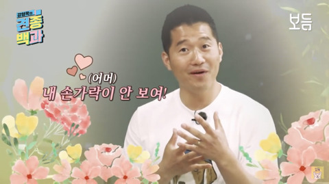 99C3E03A5B3B9DA0123370