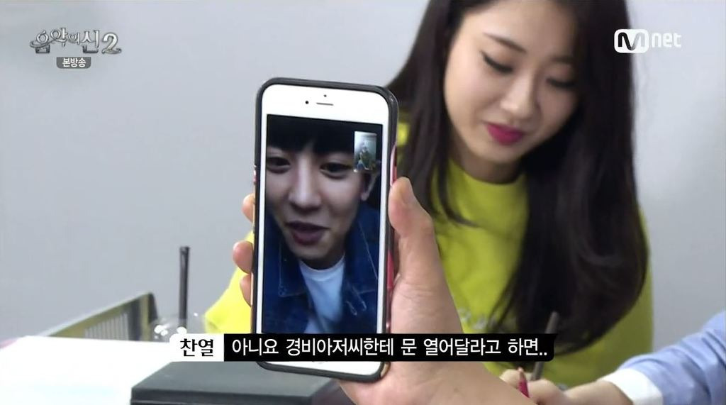 소속가수가 밝히는 SM 들어가는 법 | 인스티즈