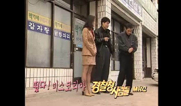 아재들만 안다는 범죄 재연 프로그램 | 인스티즈