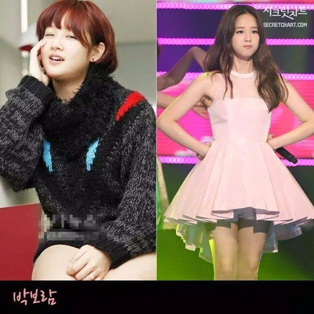 다이어트 전 후 | 인스티즈