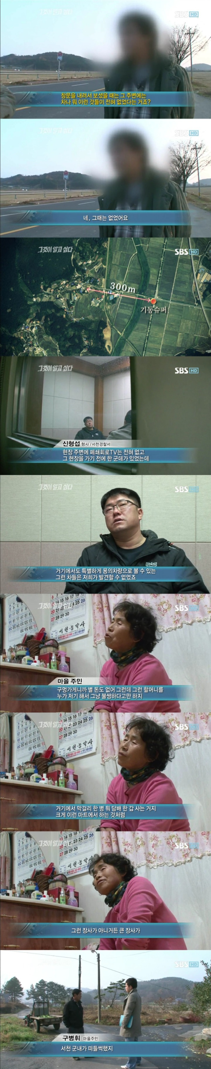 27537A3E594A6D660524F5